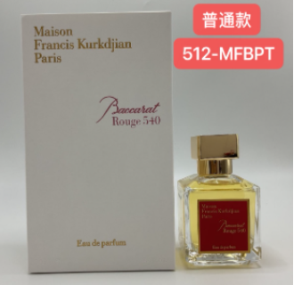 512-MFBPT ROUGE 540 EDP