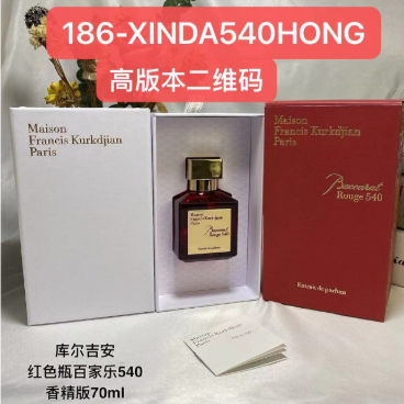 186-XINDA540HONG ROUGE 540 EXTRAIT