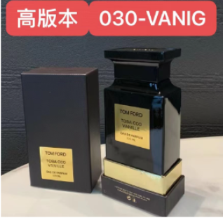 030-VANIG TOBACCO VANILLE