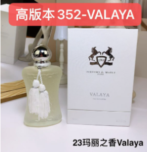 352-VALAYA VALAYA