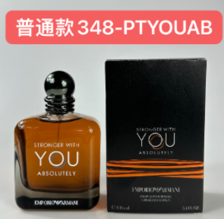 348-PTYOUAB STRONGER WITH YOU INTENSELY