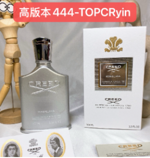 444-TOPCRyin SILVER MOUNTAIN WATER