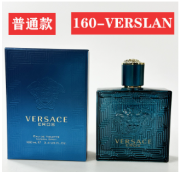 160-VERSLAN EROS EDT