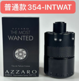 354-INTWAT MOST WANTED INTENSE