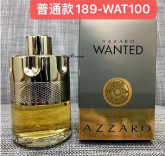 189-WAT100 MOST WANTED
