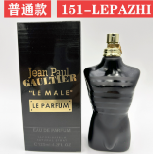 151-LEPAZHI LE MALE LE PARFUM