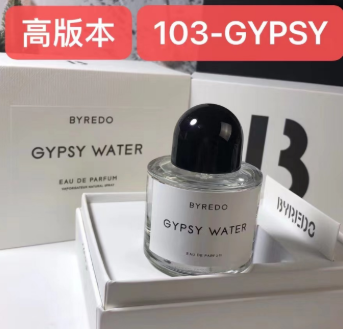 103-GYPSY GYPSY WATER