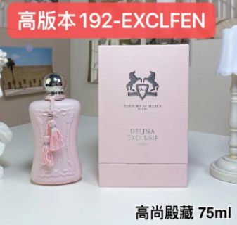 192-EXCLFEN DELINA EXCLUSIF