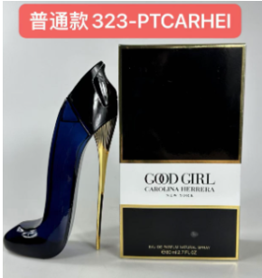 323-PTCARHEI GOOD GIRL