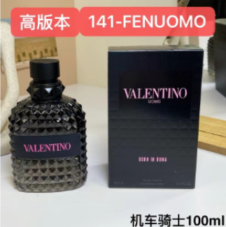 141-FENUOMO UOMO BORN IN ROMA