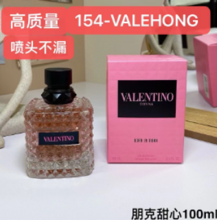 154-VALEHONG DONNA BORN IN ROMA