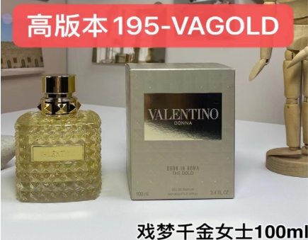 195-VAGOLD UOMO BORN IN ROMA THE GOLD