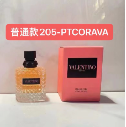 205-PTCORAVA BORN IN ROMA CORAL FANTASY