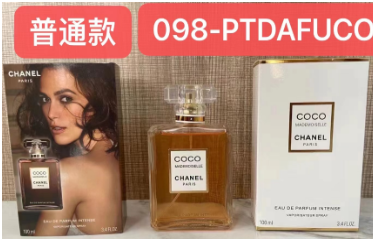 098-PTDAFUCO MADEMOISELLE EDP INTENSE