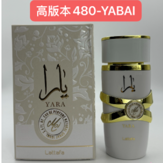 480-YABAI YARA MOI EDP
