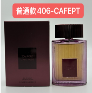 406-CAFEPT CAFE ROSE