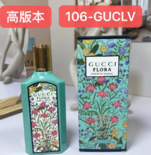 106-GUCLV FLORA GORGEOUS JASMINE