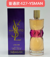 427-YSMAN MANIFESTO EDP