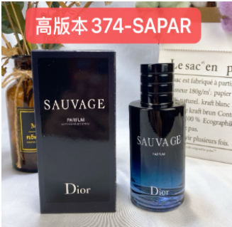 374-SAPAR SAUVAGE
