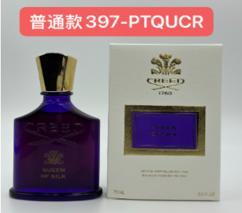 397-PTQUCR QUEEN OF SILK