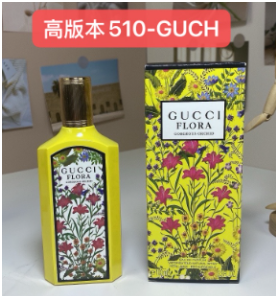 510-GUCH GORGEOUS ORCHID