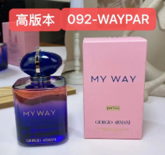 092-WAYPAR MY WAY