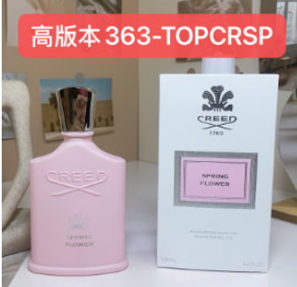 363-TOPCRSP SPRING FLOWER