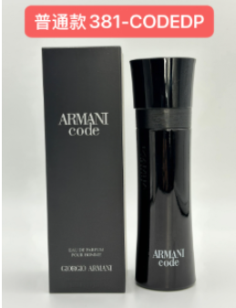 381-CODEDP CODE