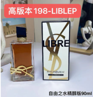 198-LIBLEP LIBRE