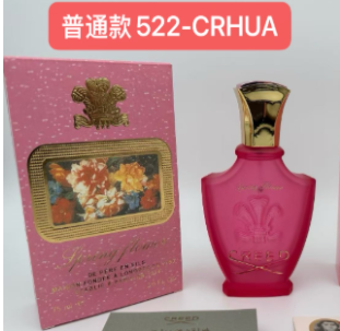 522-CRHUA SPRING FLOWER