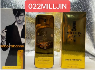 022-MILLJIN 1 MILLION