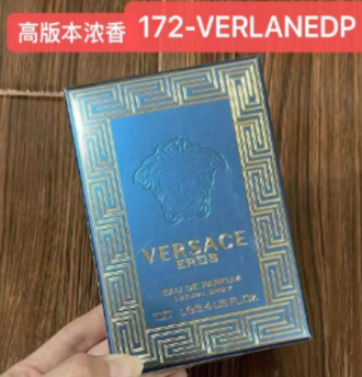 172-VERLANEDP EROS EDP