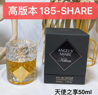 185-SHARE ANGELS SHARE