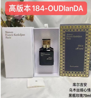 184-OUDlanDA SILK MOOD