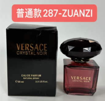 287-ZUANZI CRYSTAL NOIR