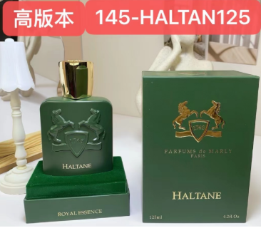 145-HALTAN133 HALTANE