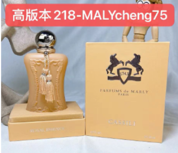 218-MALYcheng75 CASSILI