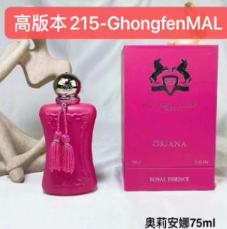 215-GhongfenMAL ORIANA