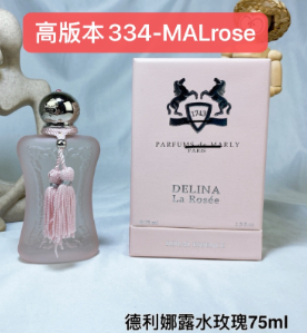 334-MALrose DELINA LA ROSEE