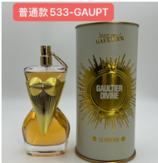 533-GAUPT GAULTIER DIVINE