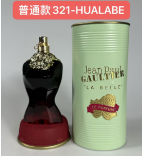 321-HUALABE LA BELLE