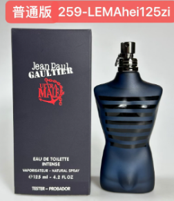 259-LEMAhei125zi ULTRA MALE INTENSE EDT