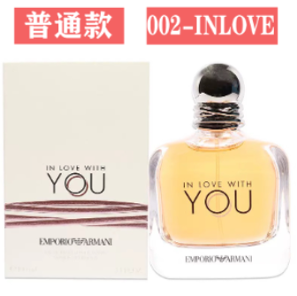 002-INLOVE IN LOVE WITH YOU