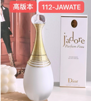 112-JAWATE JADORE