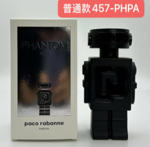 457-PHPA PHANTOM PARFUM