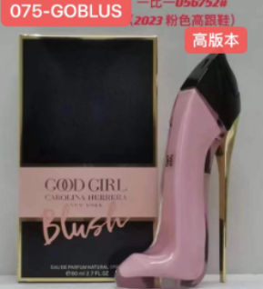 075-GOBLUS GOOD GIRL BLUSH