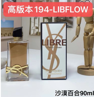 194-LIBFLOW LIBRE FLOWERS AND FLAMES