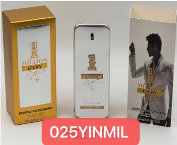 025-YINMIL 1 MILLION LUCKY