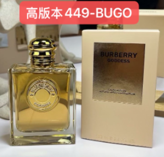 449-BUGO GODDESS EDP