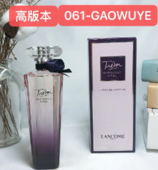 061-GAOWUYE TRESOR MIDNIGHT ROSE
